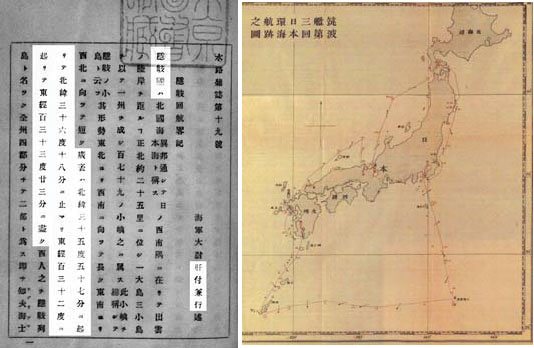 1879     