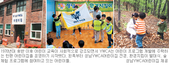 [ϳ Ѿ Բϴ 츮 (19)] ̴ ž ѡ     