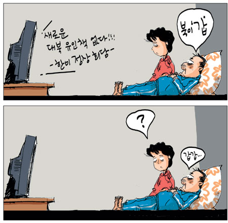 [θ] 20130509  