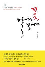 빫,   ͽϴ١  , ƲŸ ̸顯   