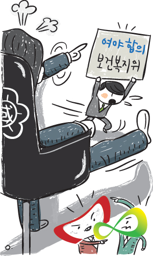[ǳ] ٽ      