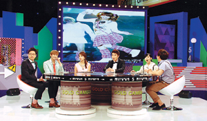 û  ٹ̴ ɡ KBS2 Ȳī޶  