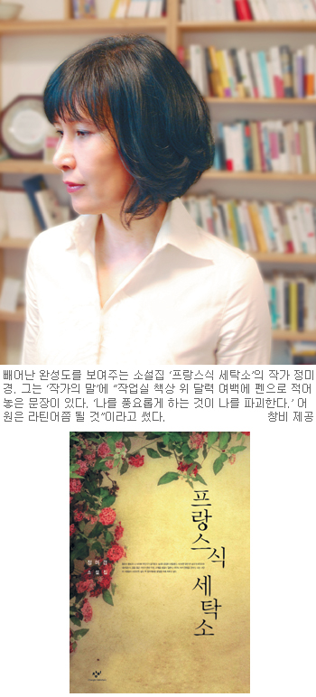 츮 ϴ ,  ͵ ¥ ? Ҽ  Źҡ  ̰  