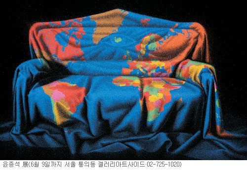 [׸ ִ ħ]    