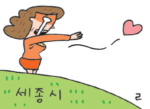 [ ]       ְԡ  