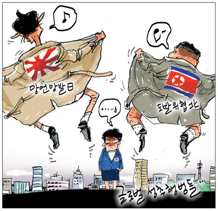 [θ] 20130517  