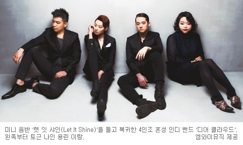   Ρ ƿ  Ŭ塯 ̹  ǡ 츮   ְ  