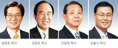 5 ȫ  ŵ쳪 Ρ Ⱘ ȸ ĺ4 ⸶   