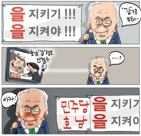 [θ] 20130521  