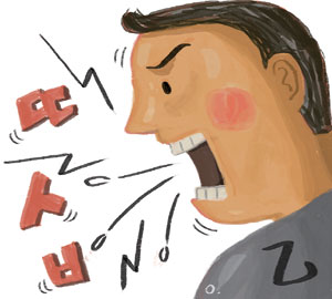 ൵    ˣ븩 ϴ     