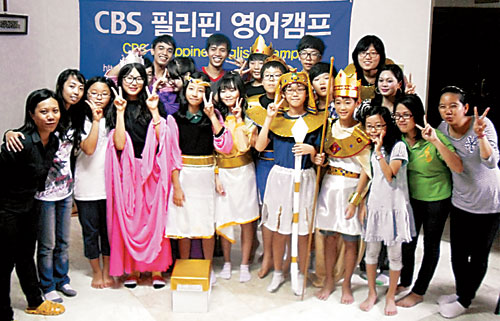CBS, ʸ ķ   46   30  