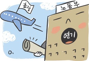 [ ] 뵿 ڸ ε 6 ʷ ⡦ Ѹ ؿ ļ?  