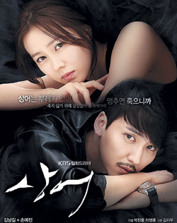 ο Į ܴ Ȥ  KBS 2   