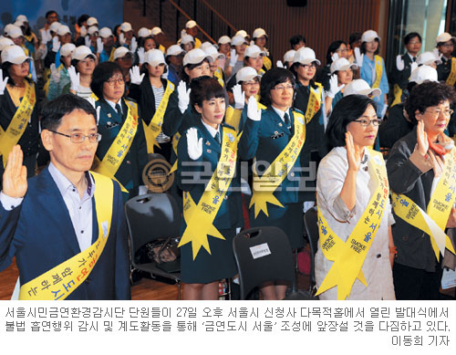ݿ    뼭մϴ١ ,   ùΰô   