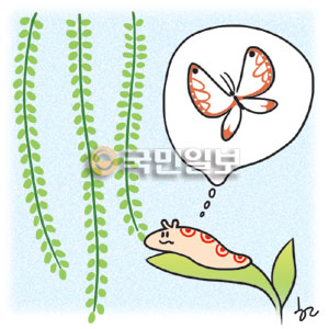 [ھ] θ   