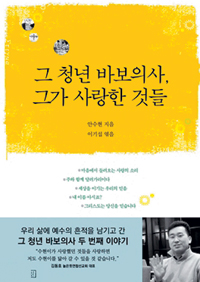 û ٺ ǻ硯  åǡ,   ϳԡ  û ٺ ǻ, װ  ͵顯  