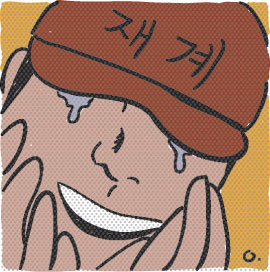 [ī]  ̼ǰ Ʈ츶  