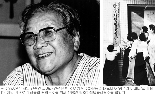 [ϳ Ѿ Բϴ 츮 (22)] ҿ̿ ǰ  Ӵϡ  