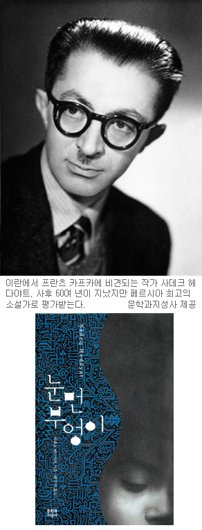 ̶ õ ۰ 絥ũ پƮ   ξ̡  ù  Ⱓ  