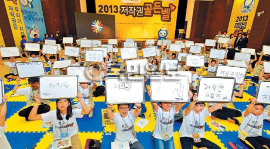 2013 ۱ 级   