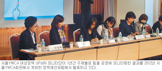 [ϳ Ѿ Բϴ 츮 (23)] ꡤå ӿ   ã   