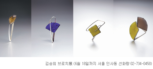[׸ ִ ħ]   