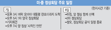 ̡ , 43   Ÿ Ǯ  ȵ  Ǯ  