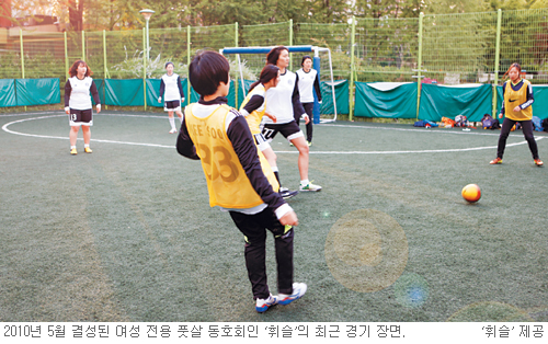  츮   