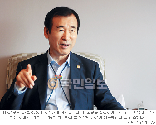 ּ  츮 ȿ ȭ 迡  ϰڴ١  
