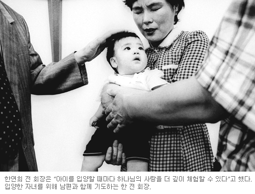 [ ] ѿ (6) ϳ 츮  ҵ Ծ   