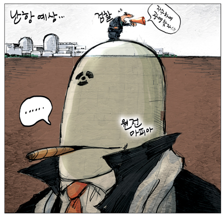 [θ] 20130610  