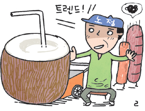 ֽ  뼼  ̵ ô  