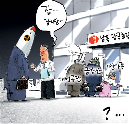 [θ] 20130611  