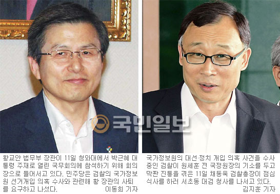  翬  롦 ұ  з  硱  
