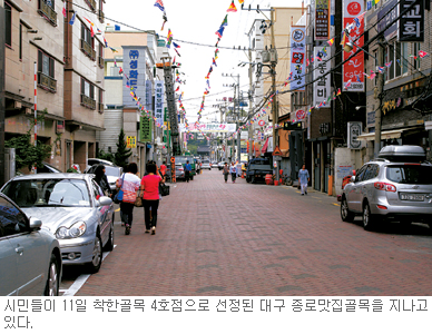 Ѱ 뱸  ֳף  