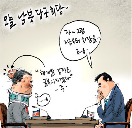[θ] 20130612  