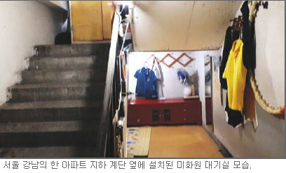 롤⿡  ʹ桦 ȯ 顱  