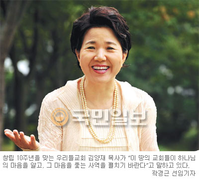 â 10ֳ 츮鱳ȸ   ⡤ܵ  츮ȸ  䡱  