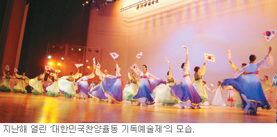 ֶ̾󼱱ȸ, 6 22 KBSȦ  ⵶    