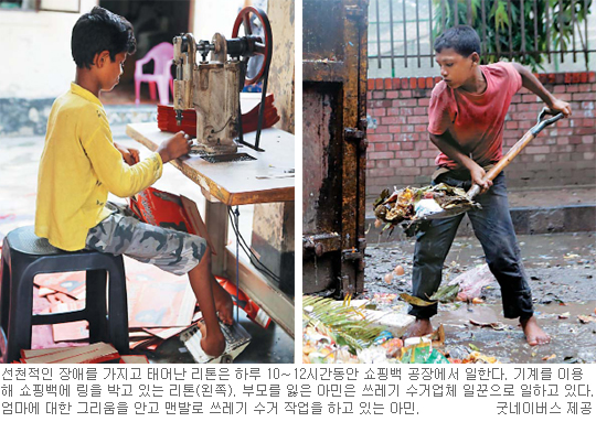 [۶󵥽 Ƶ 뵿塯  ()] Ϸ 10ð Ѱ ߳뵿 δ ġ  