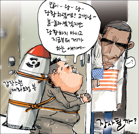 [θ] 20130617  