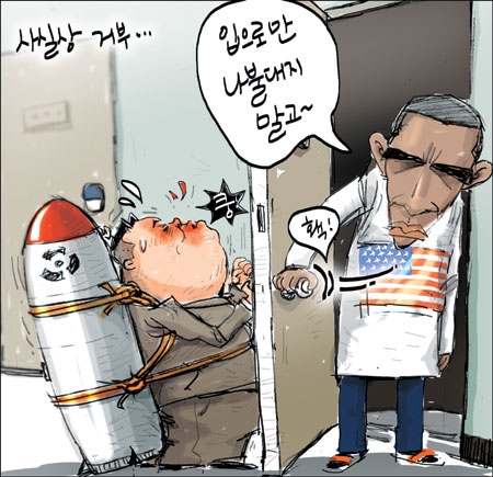 [θ] 20130618  