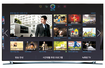 [2013 ݱ Ʈǰ-Ｚ] Ʈ TV,  α׷ ִ ȶ TV  