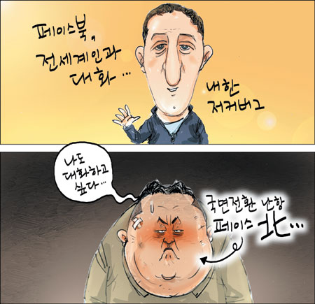 [θ] 20130619  