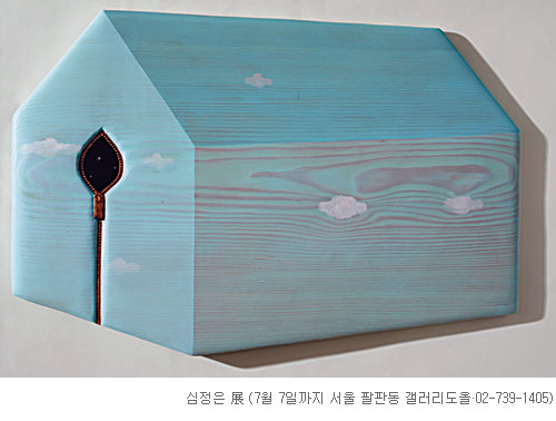 [׸ ִ ħ] -  