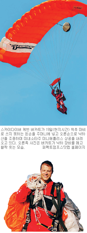      䡱 ڸ ɺ īƮ   