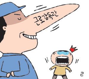 ٷΰ ٷڸ𵶰?  
