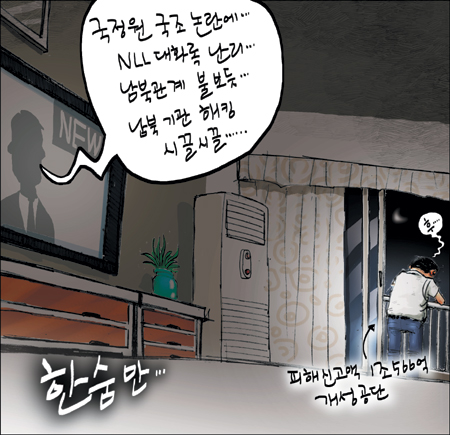 [θ] 20130626  