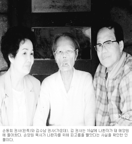 [ ] յ (5)  ¡ ū ׾ Ż ҰԿ䡱  