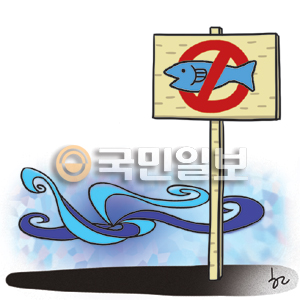 [ھ] ϼ   
